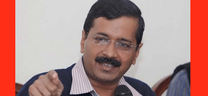 kejriwal asks modi what is secret behind his degree, du vc refuse to show degree