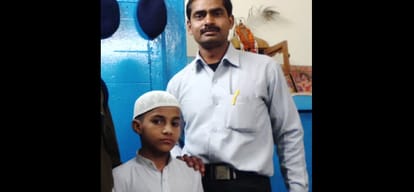 child flown away from madarasa and grp police made him ran away