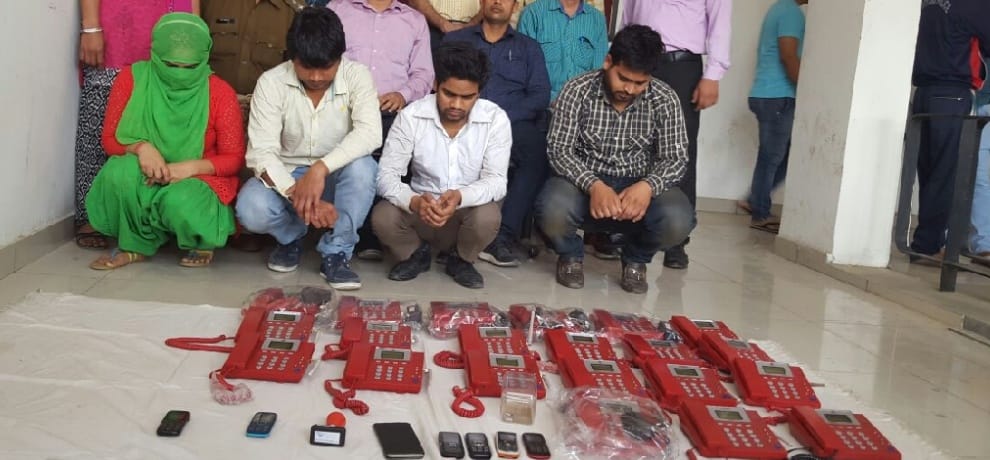 gang burst who frauds in the name of insurance policy