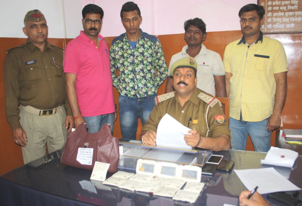 Arrested two robbers who robbed trains vicious