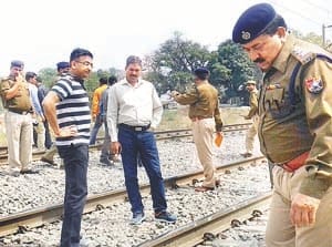 train news