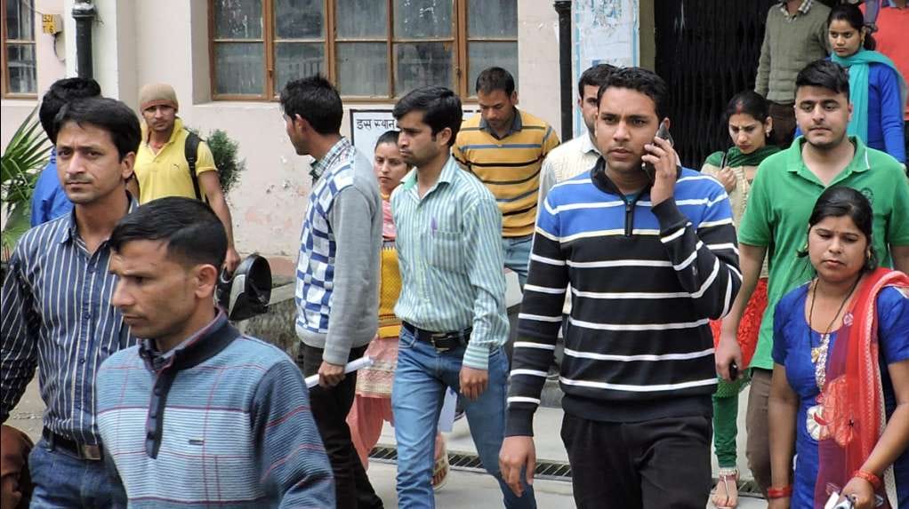 hpsssb mining inspector and steno typist exam in hamirpur.
