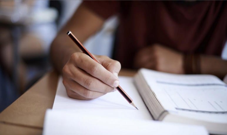 annual exam of punjab university from 5 april