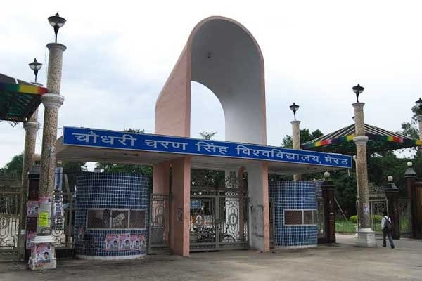 Registration form private students charge double fee