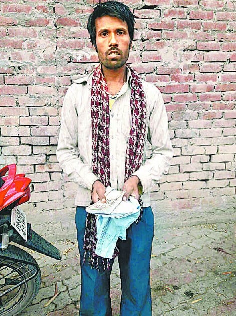 fraud news, crime news, derabassi news, mohali news, police news, hindi news