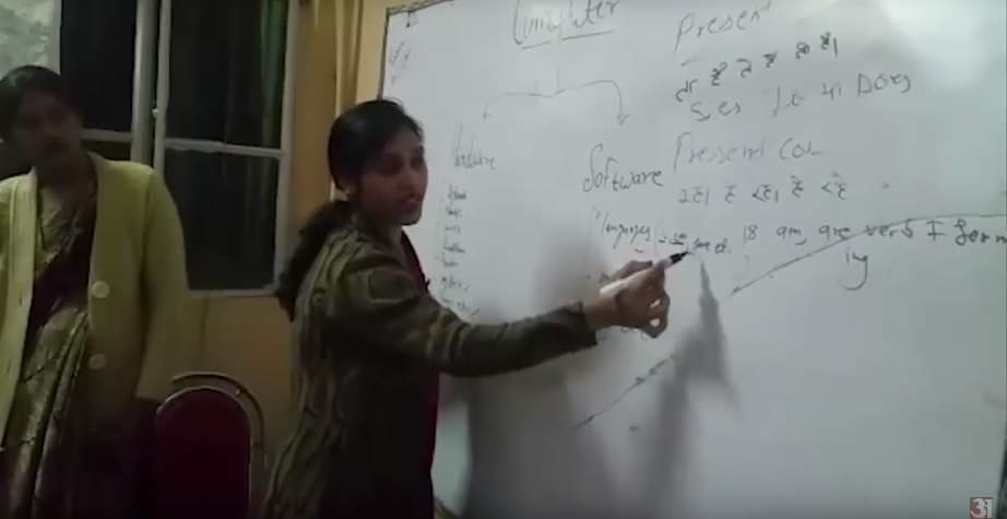 मुफ्त में देते शिक्षा