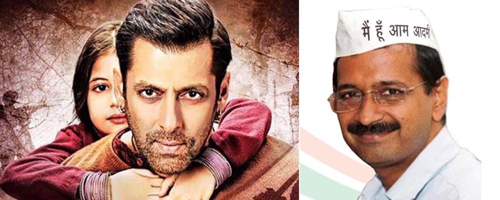 jokes on bajrangi Bhaijaan movie