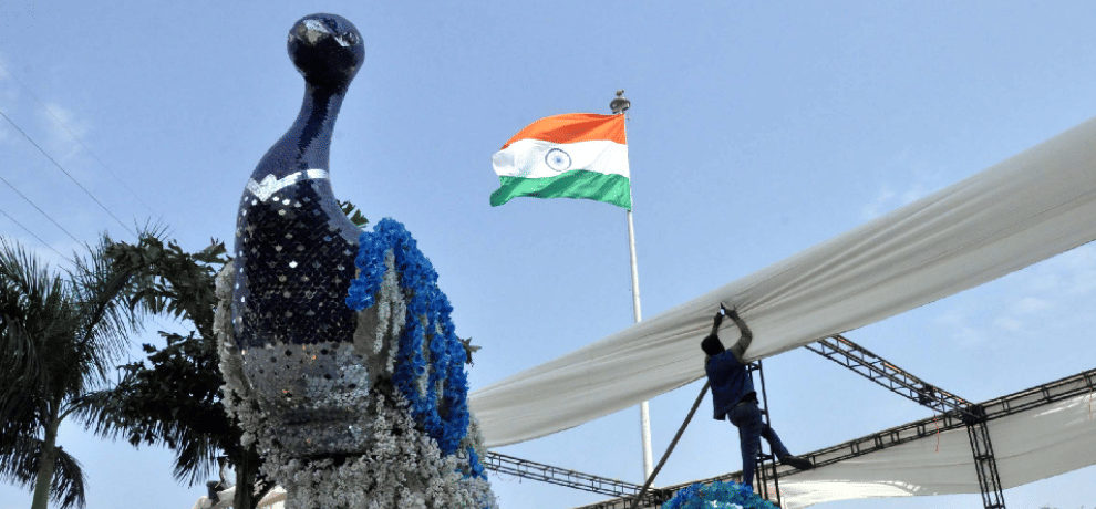 Hapaning Haryana Summit: 12 countries and 140 companies will be participating