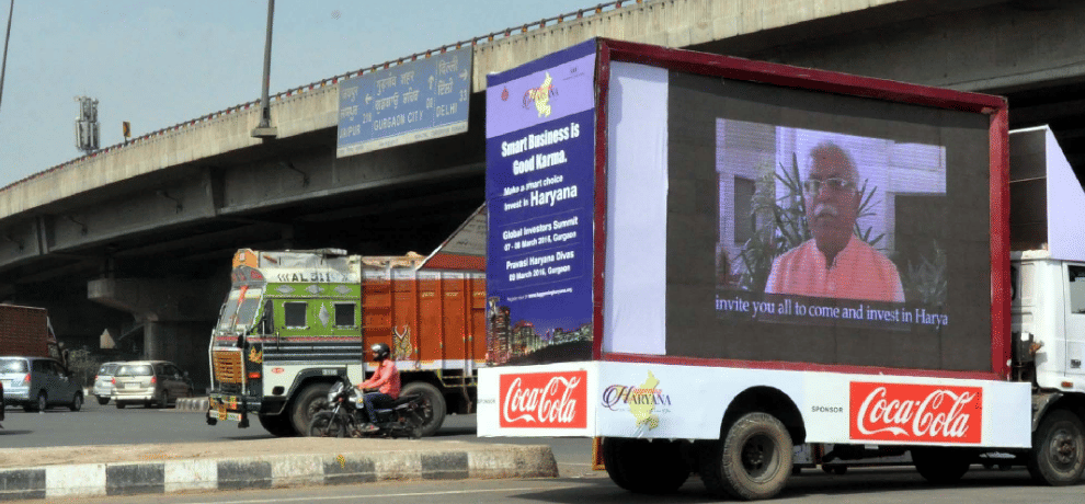 How Hapaning Haryana dream will come true