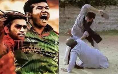 photos are trending before asia cup 2016 final