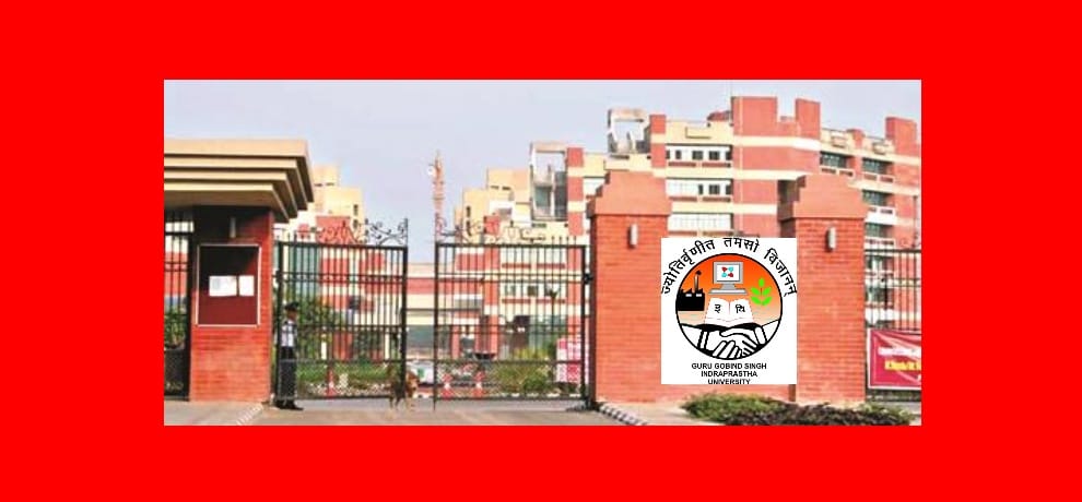IP university: sdtudents will have to pay increased fees from 2013