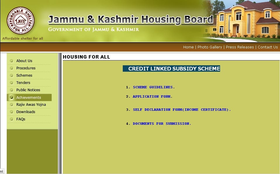 j&k housing board waiting for compensation