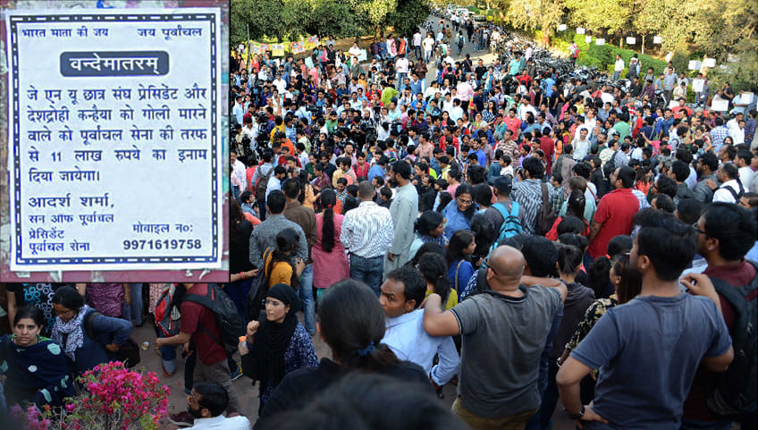 police searching Who imposed threatening posters about Kanhaiya
