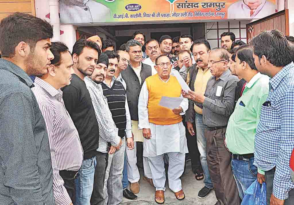 jwellars protest against goverment