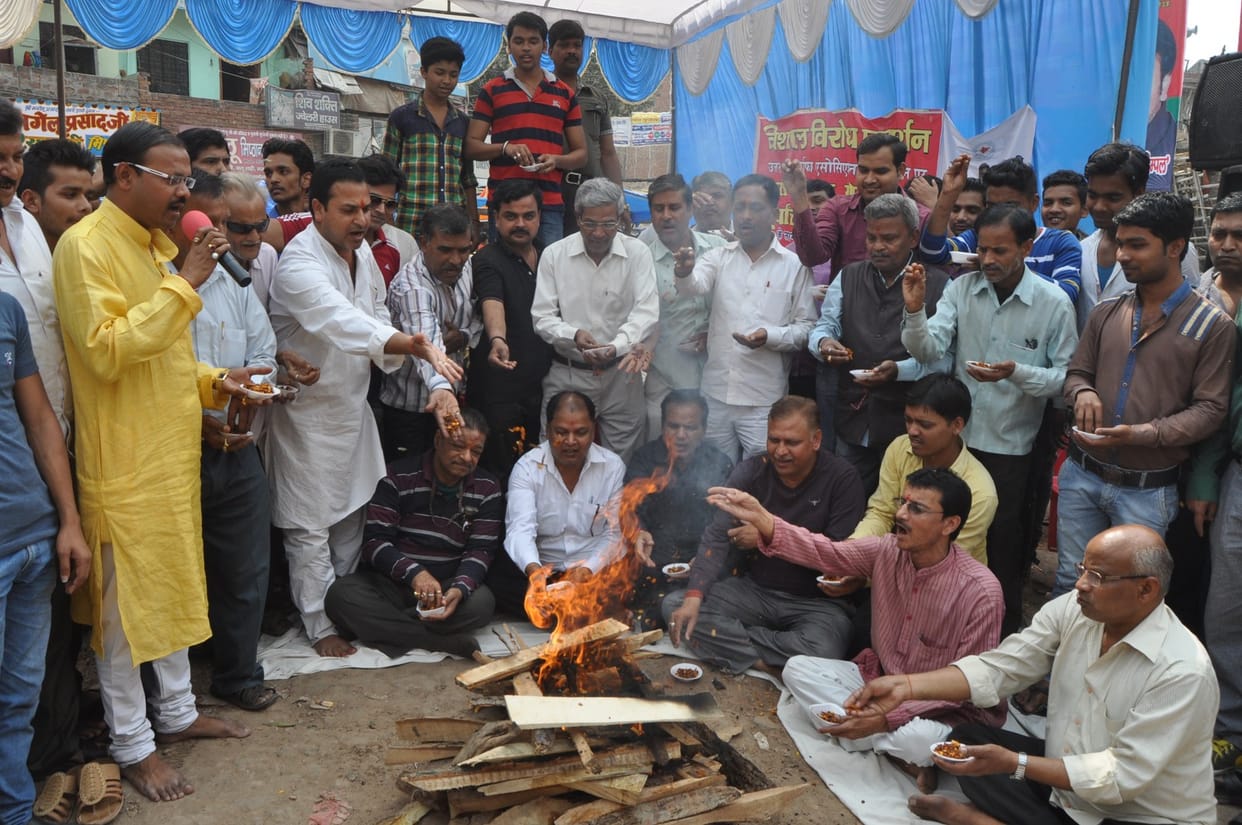 jwellary traders protest against excise duty