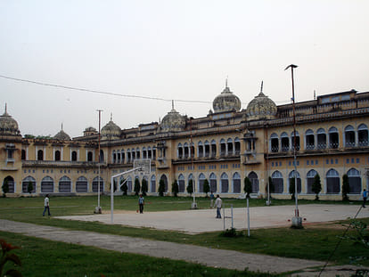 lucknow university will apply for naac