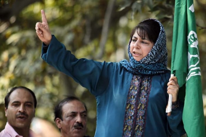 pdp bjp give signs to formed the governmen
