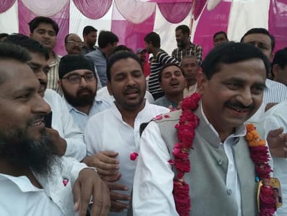 mlc election results in uttar pradesh