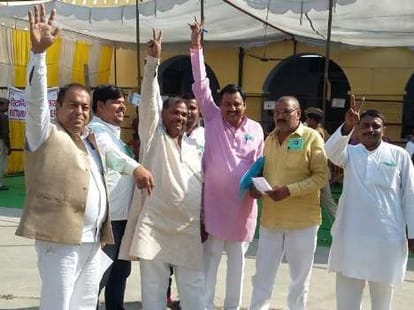 mlc election results in uttar pradesh