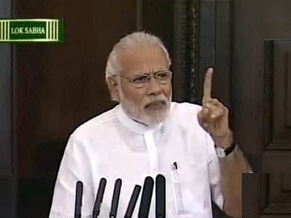 narendra modi addressed famale Representatives in LS central hall