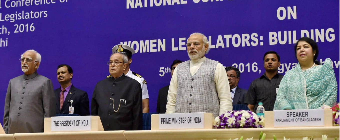  President Pranab Mukherjee  at National Conference of Women Legislators