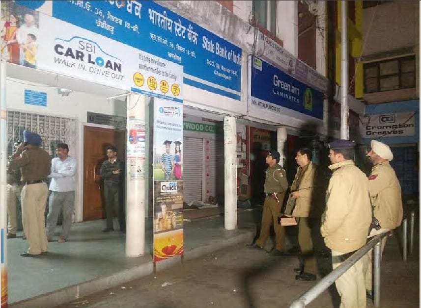 sbi news, state bano of india, crime news, chandigarh police, chandigarh news, hindi news