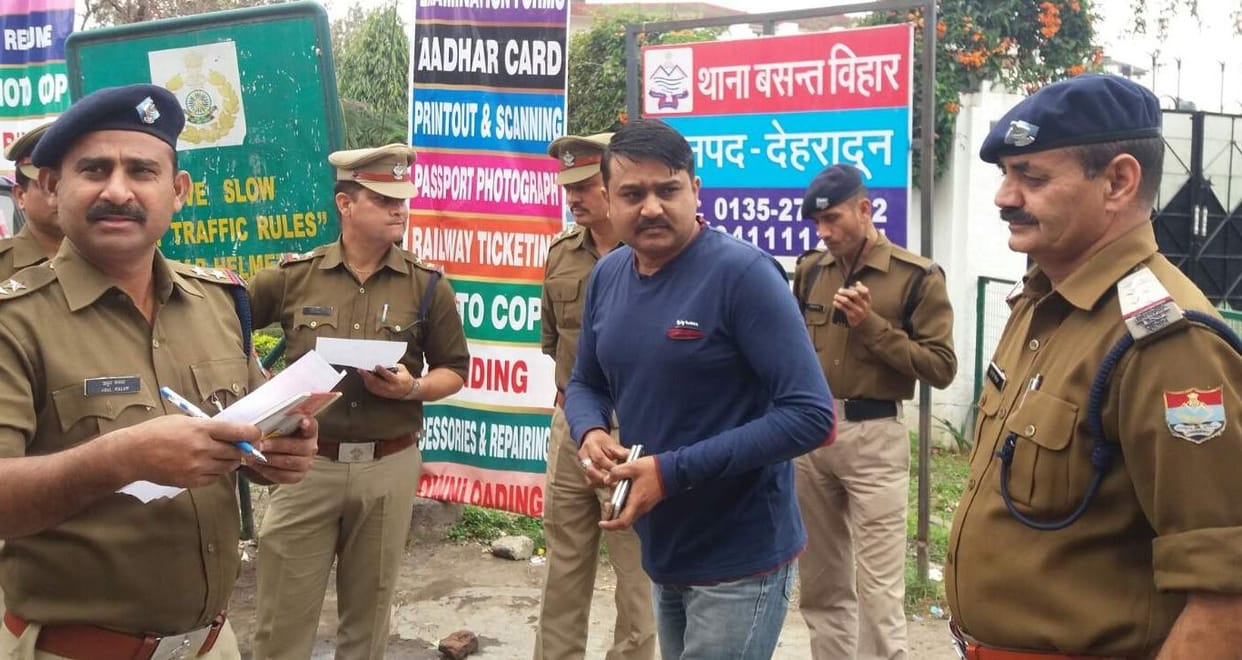 police search campaign to arrest thief.