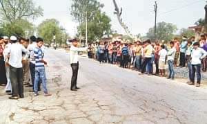 accident news