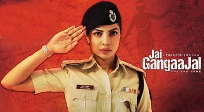 jai gangaajal box office collection