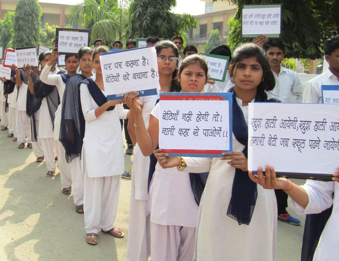 Children rally