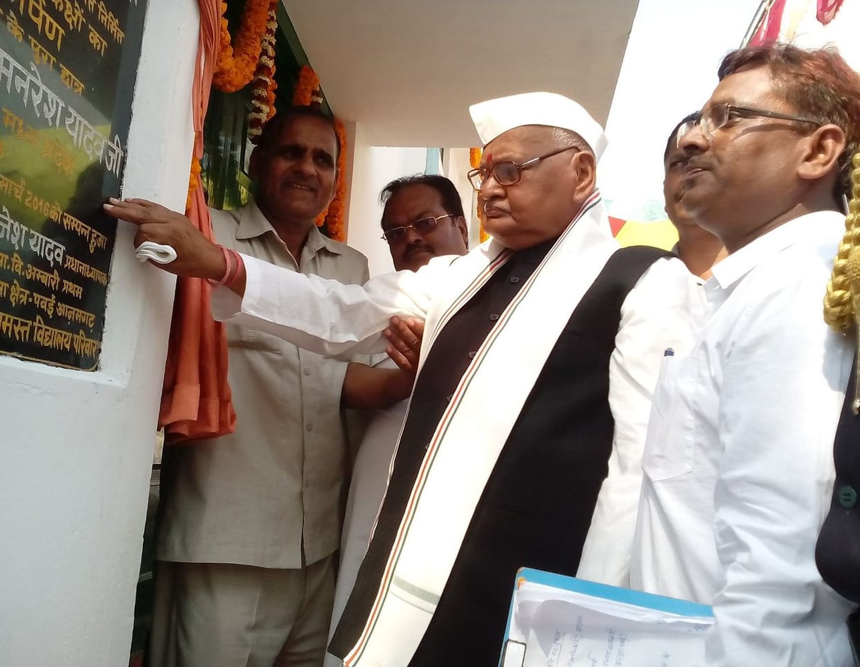 ram naresh yadav became the chief minister by voting.