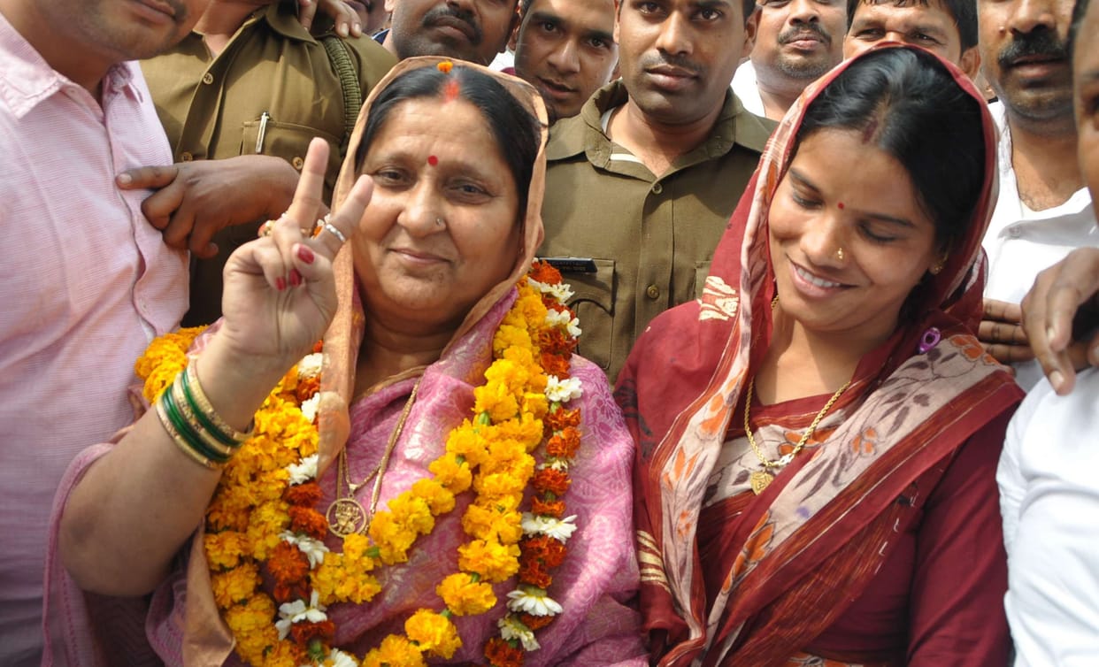 Mla Vijay Mishra News Update: MLC Ramlali Mishra did not get relief from MPMLA court prayagraj news allahabad