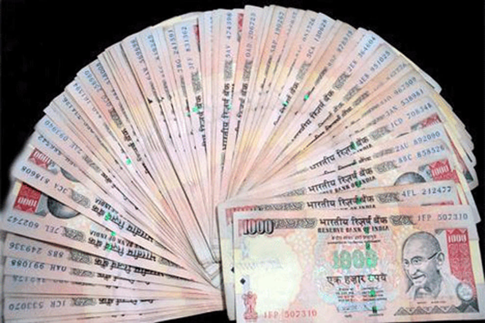 Now 20 thousand grants for daughter's wedding