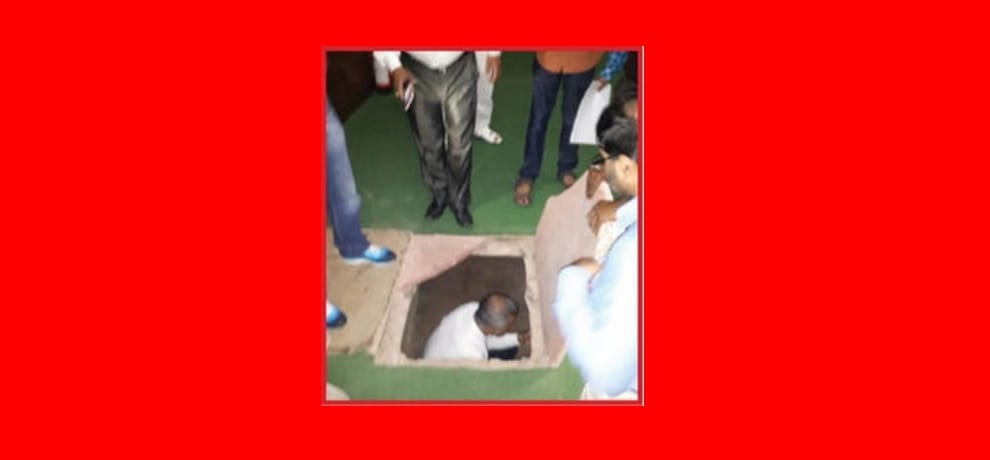 a seven kilometers secret tunnel found in delhi vidhansabha