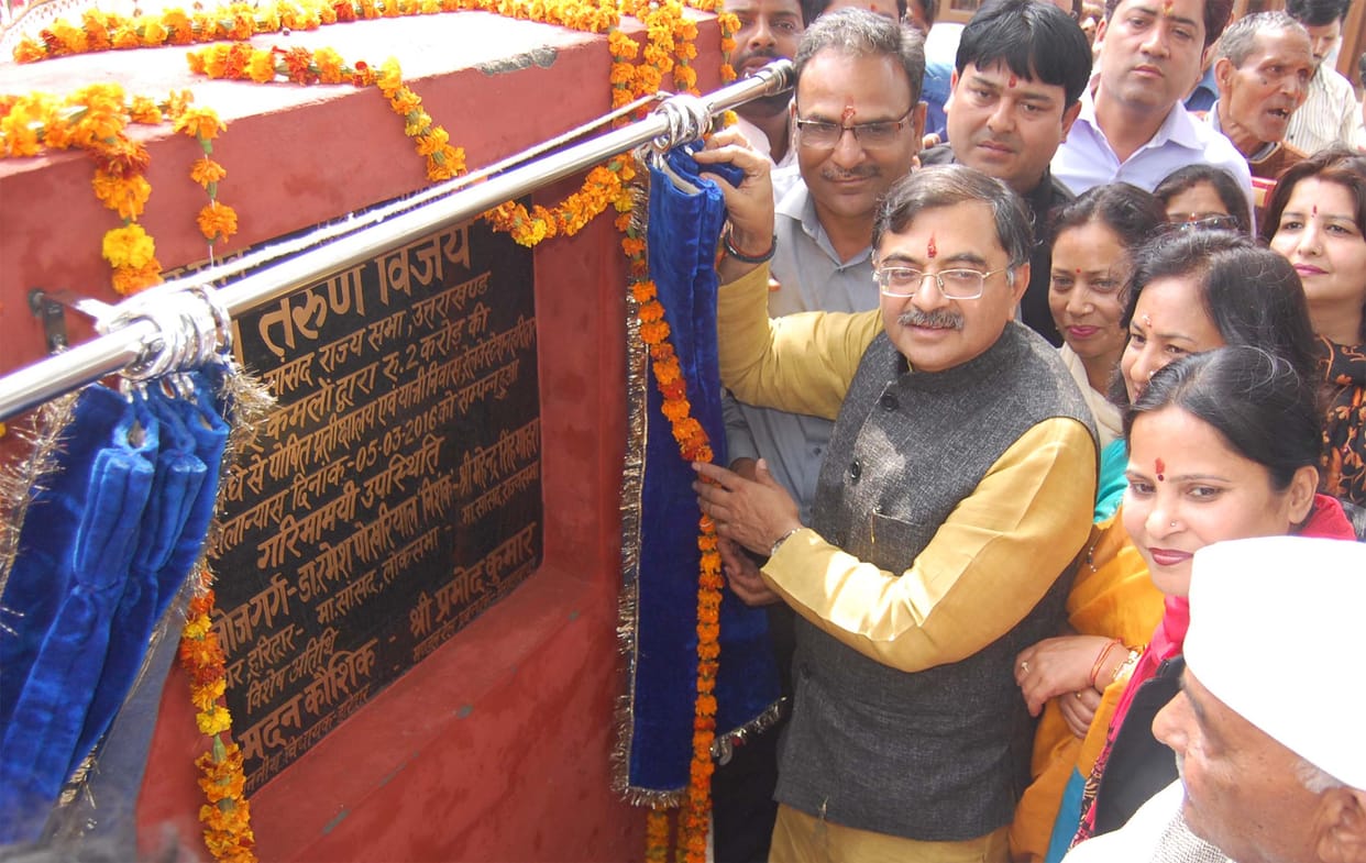 Tehri, Uttarkashi rail shall be added: Tarun Vijay