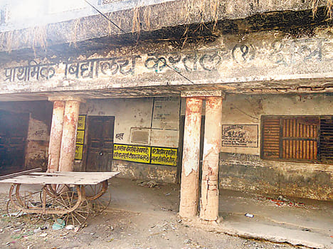 Possessions in the old school building spree
