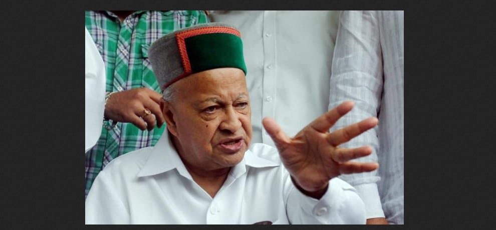  virbhadra singh statement on ind-pak match at hpca dharamshala.