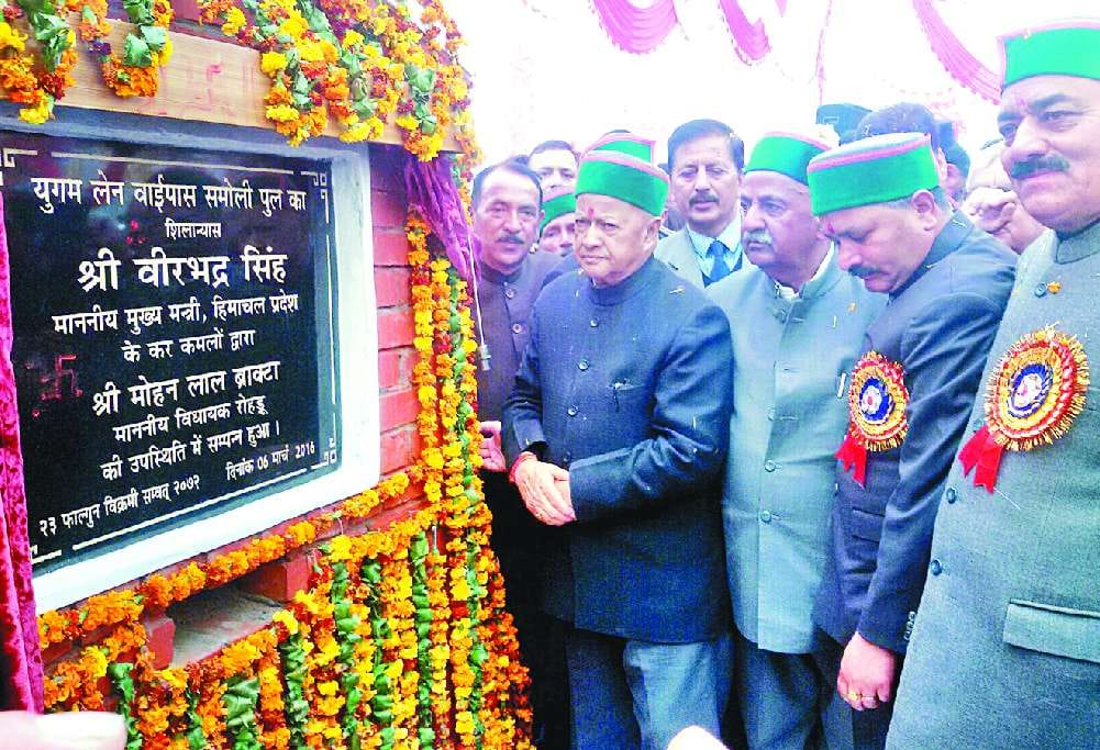 cm virbhadra singh in rohru