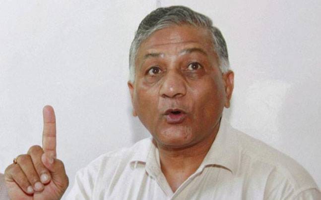 VK Singh said, Rohit vemula was a supporter of Yakub Memon.