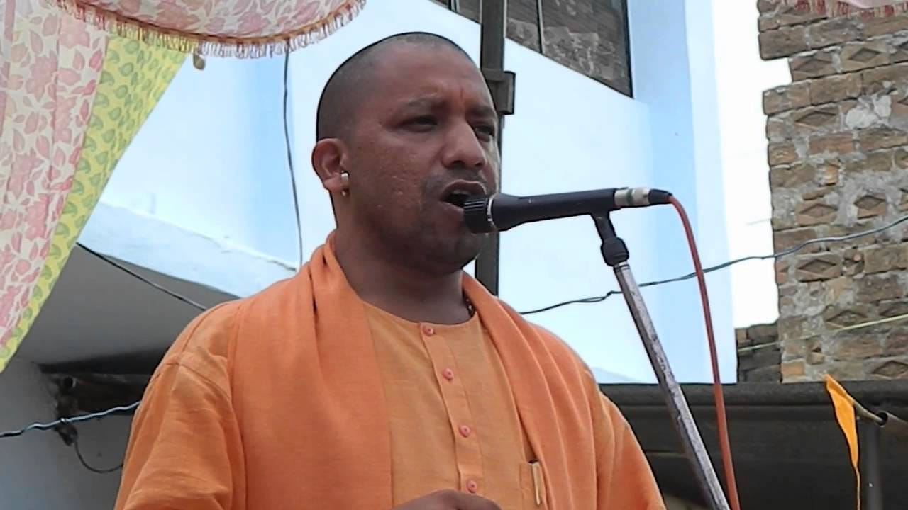 योगी आदित्यनाथ
