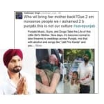 भज्जी ने ट्वीटर पर लिखा है, उन्हें खुद को पंजाबी होने में शर्म महसूस हो रही है।