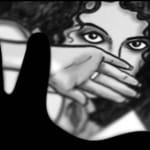 kidnap the girl an attempt to rape