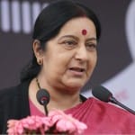 फाइल फोटो