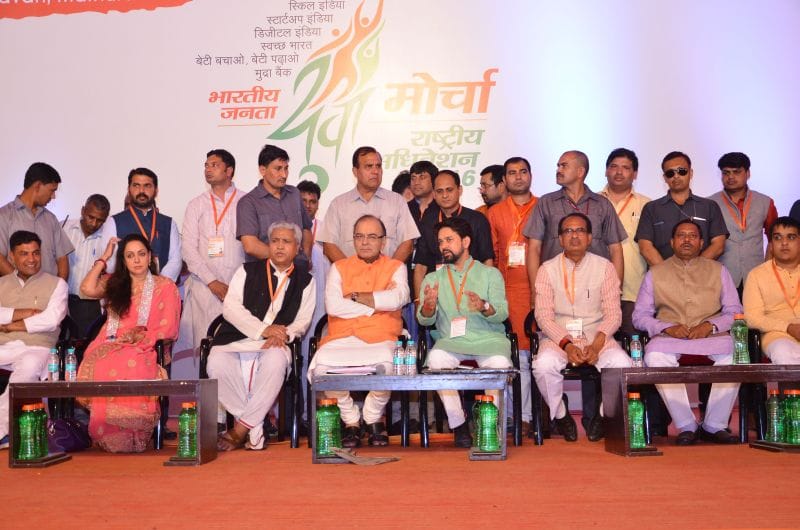 up election was target in conference