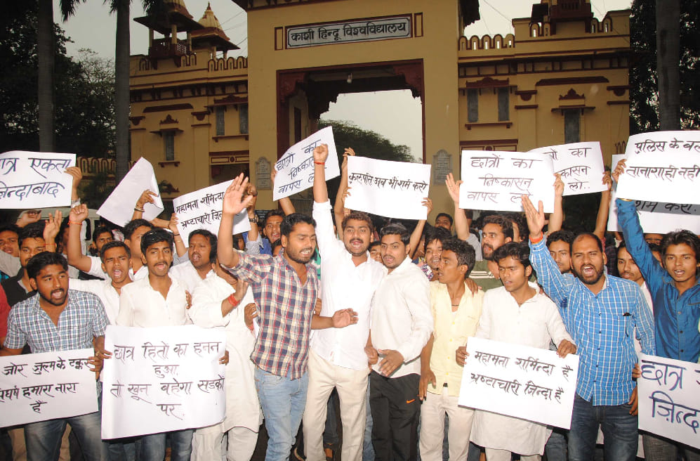 protest of students in bhu against  elimination of six students