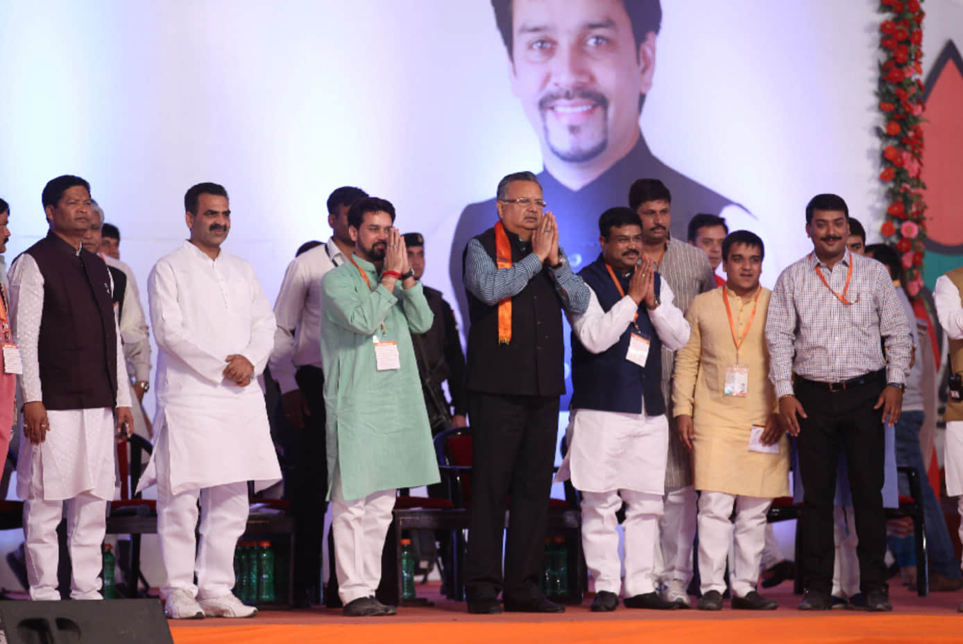 bjym session ended on sunday
