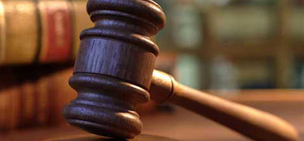 Five thousand rupees damages for stopping payment of gratuity