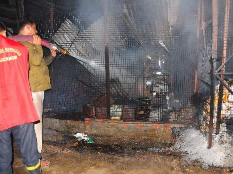 Fire in Lucknow.