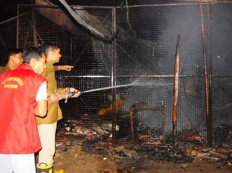 Fire in Lucknow.
