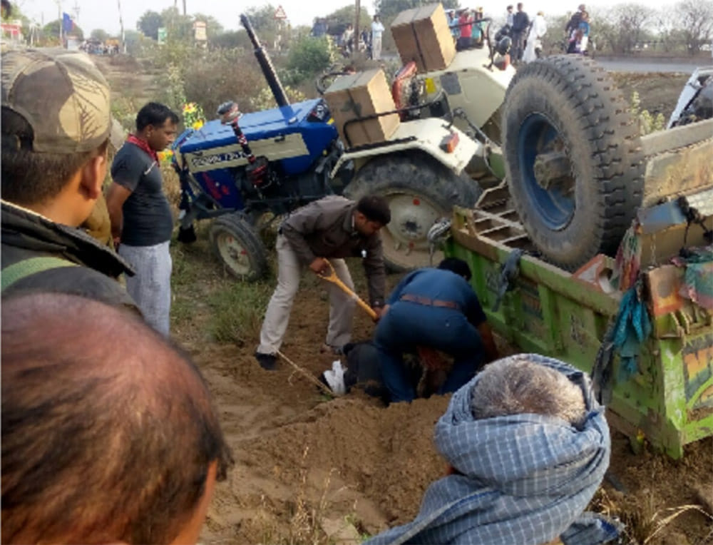 forest guard killed in gwalior